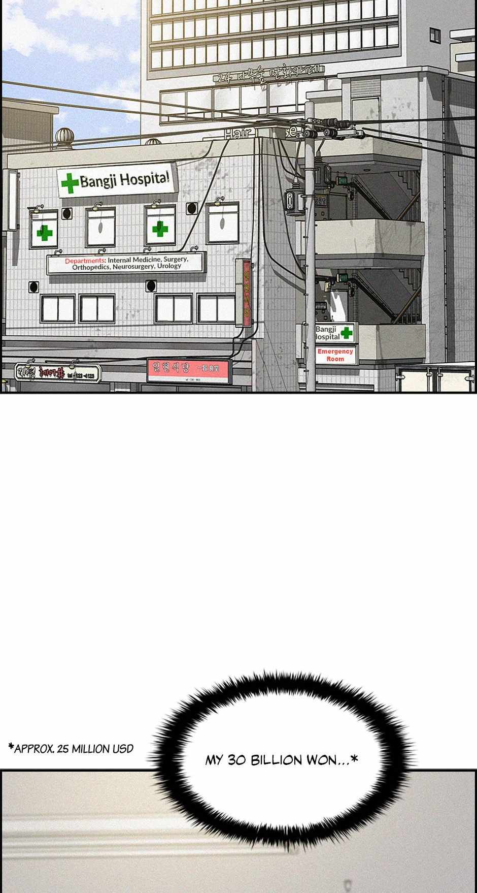 Lord of Money Chapter 199 14